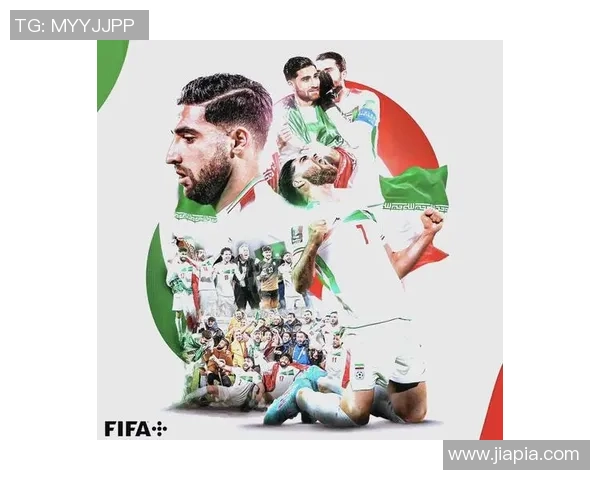 伊朗足球明星的崛起与成就探讨及其对国家足球的影响