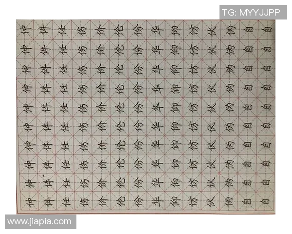 书法与足球的完美结合追寻梦想的青春旅程